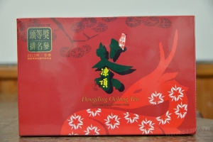 鹿谷農會2013冬季比賽茶樣式 - 歷年包裝