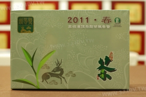 鹿谷農會2011春季比賽茶樣式 - 歷年包裝